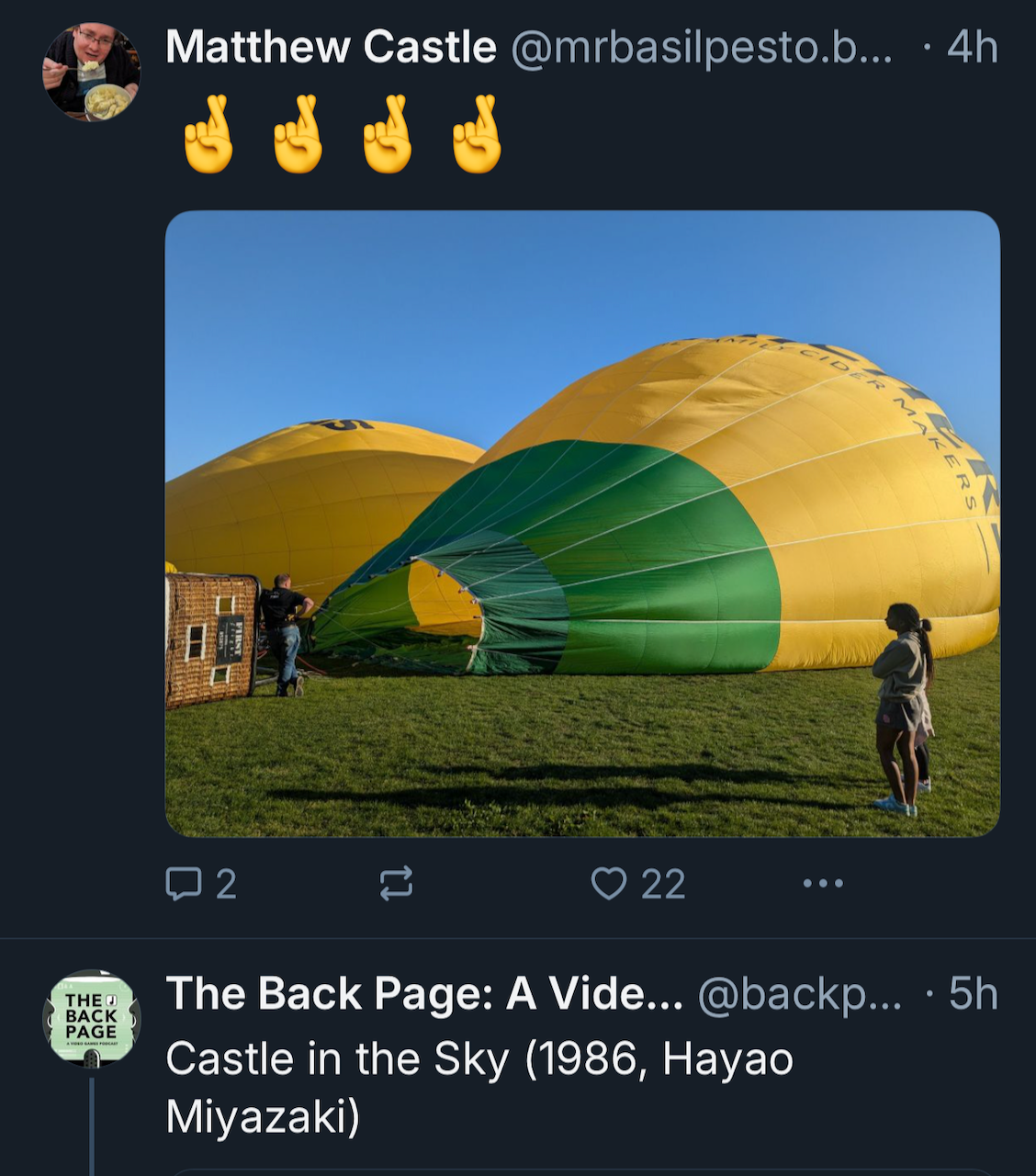 Balloon